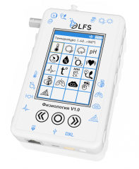 Беспроводной мультидатчик по физиологии (AR-LFS-MS - Physiology-01)