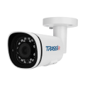 IP-камера TRASSIR TR-D2151IR3 v2 (R) 2.8