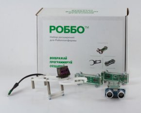 Образовательный робототехнический набор РОББО Набор расширений для робоплатформы