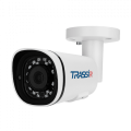 IP-камера TRASSIR TR-D2222WDZIR4 v2 (R) 2.8-8