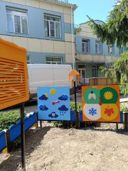 Тематический стенд Времена года