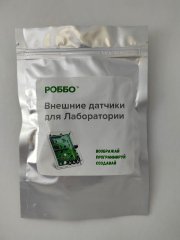 Образовательный робототехнический набор РОББО Набор расширений для Лаборатории