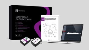 Цифровая лаборатория Releon – ТР. Тип комплекта: Химия