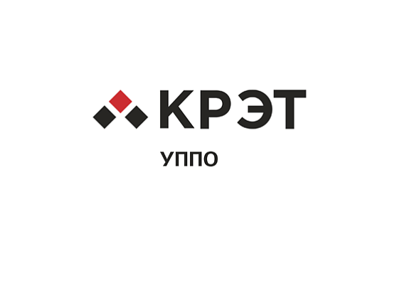 АО УППО