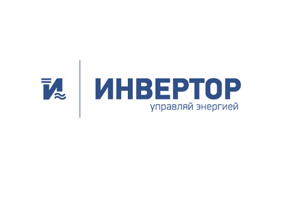 АО ЗАВОД ИНВЕРТОР
